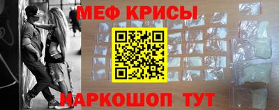 mdpv Свободный