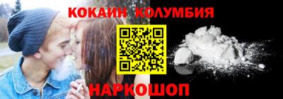 mdpv Свободный
