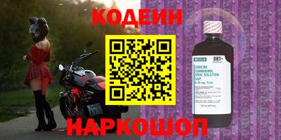 mdpv Свободный
