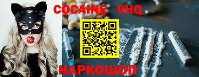 mdpv Свободный