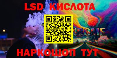 mdpv Свободный