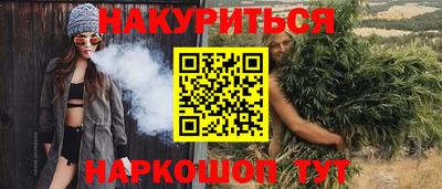 mdpv Свободный