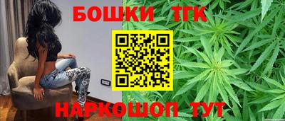амф Северобайкальск
