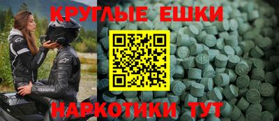 mdpv Свободный