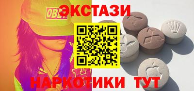 амф Северобайкальск
