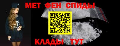 прущие грибы Севастополь
