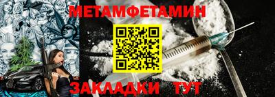mdpv Свободный