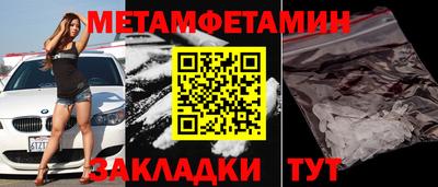 mdpv Свободный