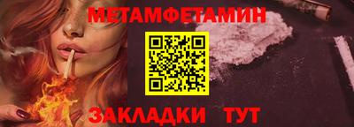 mdpv Свободный