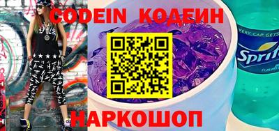 mdpv Свободный