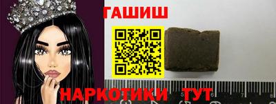 кокаин перу Старая Купавна