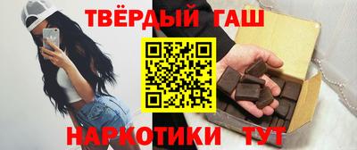 амф Северобайкальск