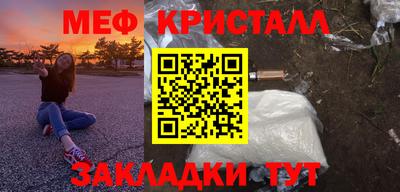 mdpv Свободный